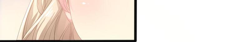 第9话 狠心的小兔子(1/2)-第9话