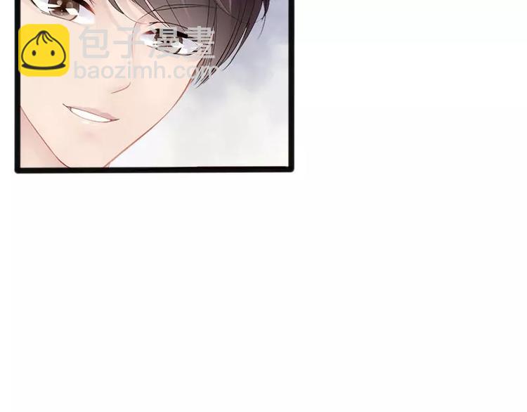 第9话 狠心的小兔子(1/2)-第9话