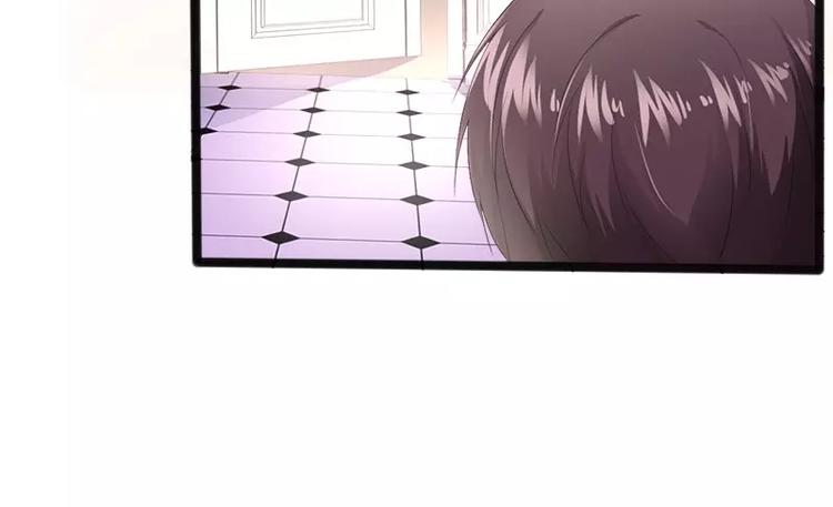 第9话 狠心的小兔子(1/2)-第9话