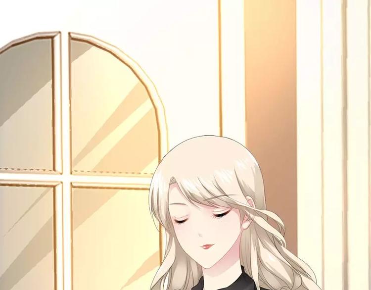 第9话 狠心的小兔子(1/2)-第9话