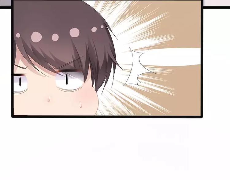 第9话 狠心的小兔子(1/2)-第9话