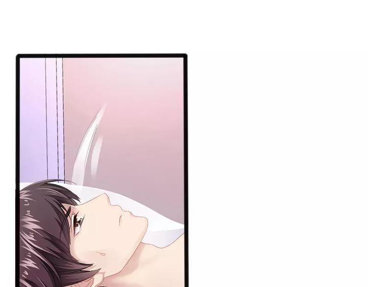 第9话 狠心的小兔子(1/2)-第9话