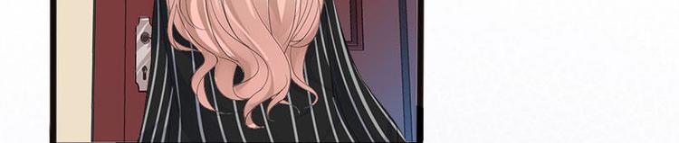 第9话 狠心的小兔子(1/2)-第9话