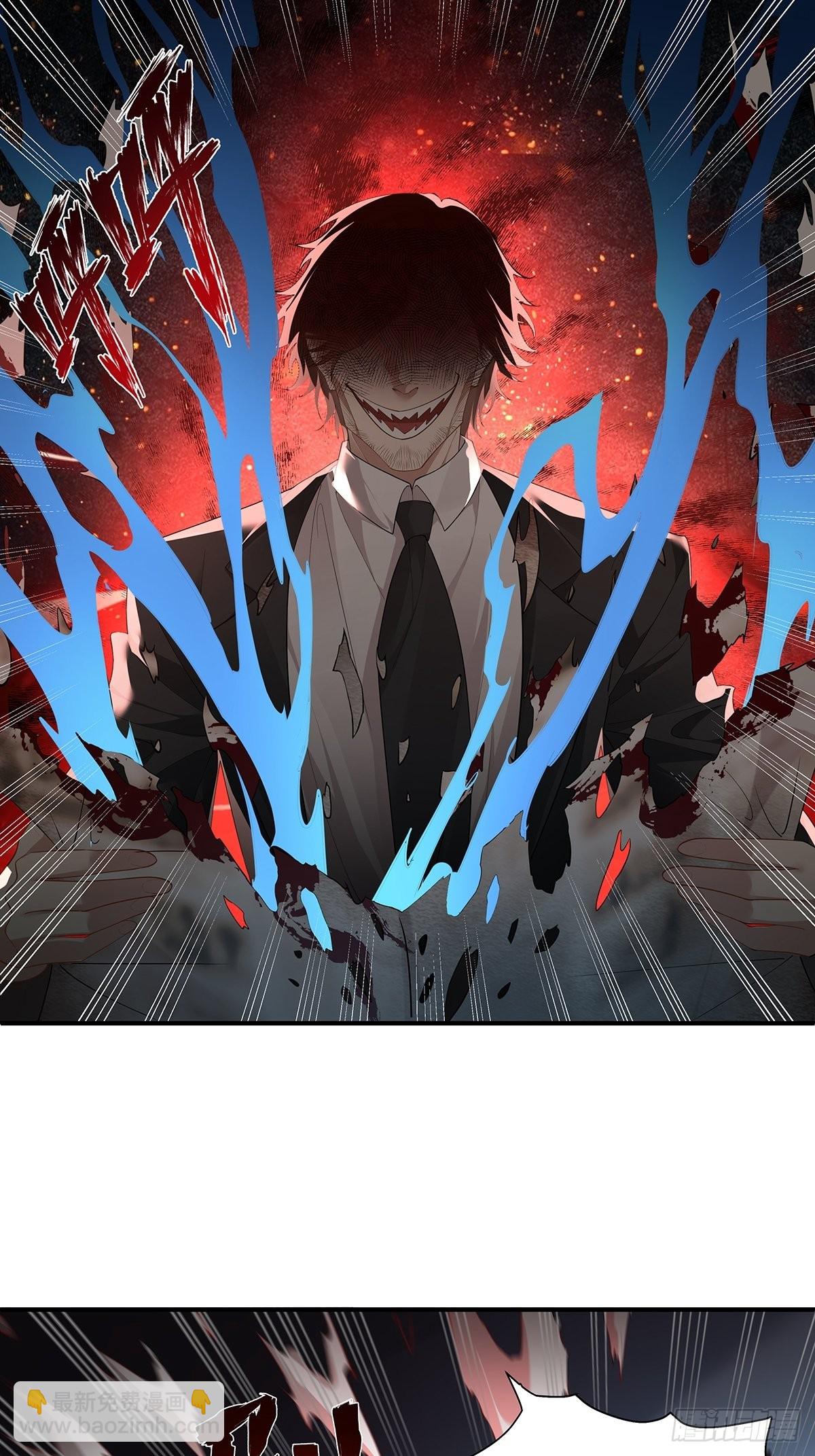 第10话 我爸不是人-第11话