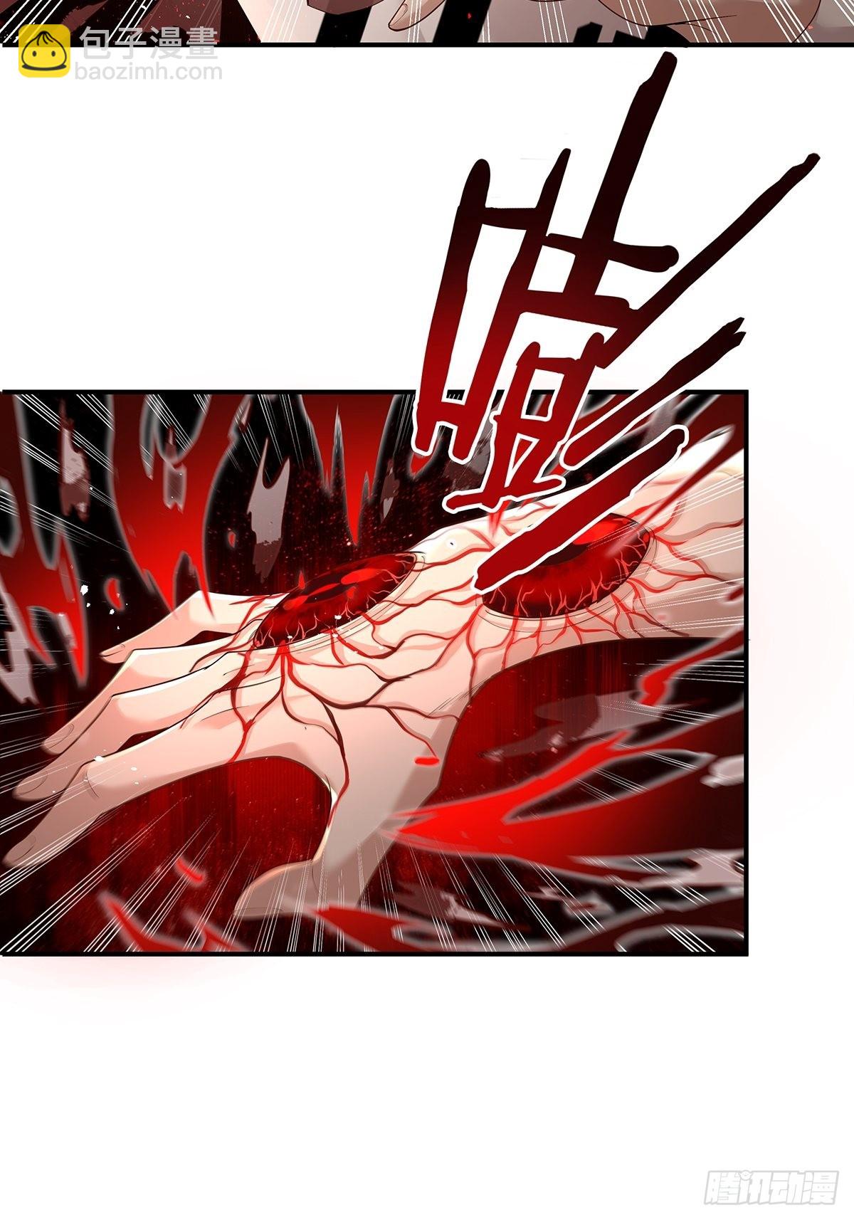 第10话 我爸不是人-第11话