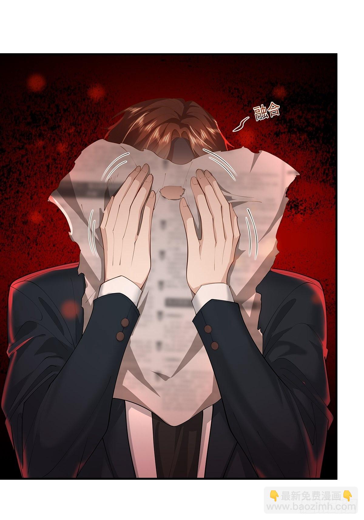 第10话 我爸不是人-第11话