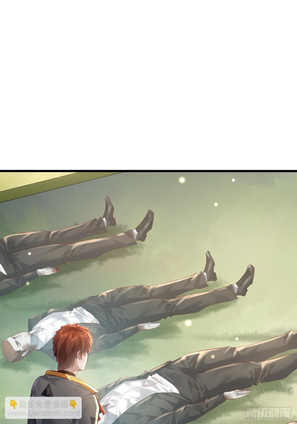 神秘复苏（驭灵者） - 第100回 靠！完美驭灵法？ - 4