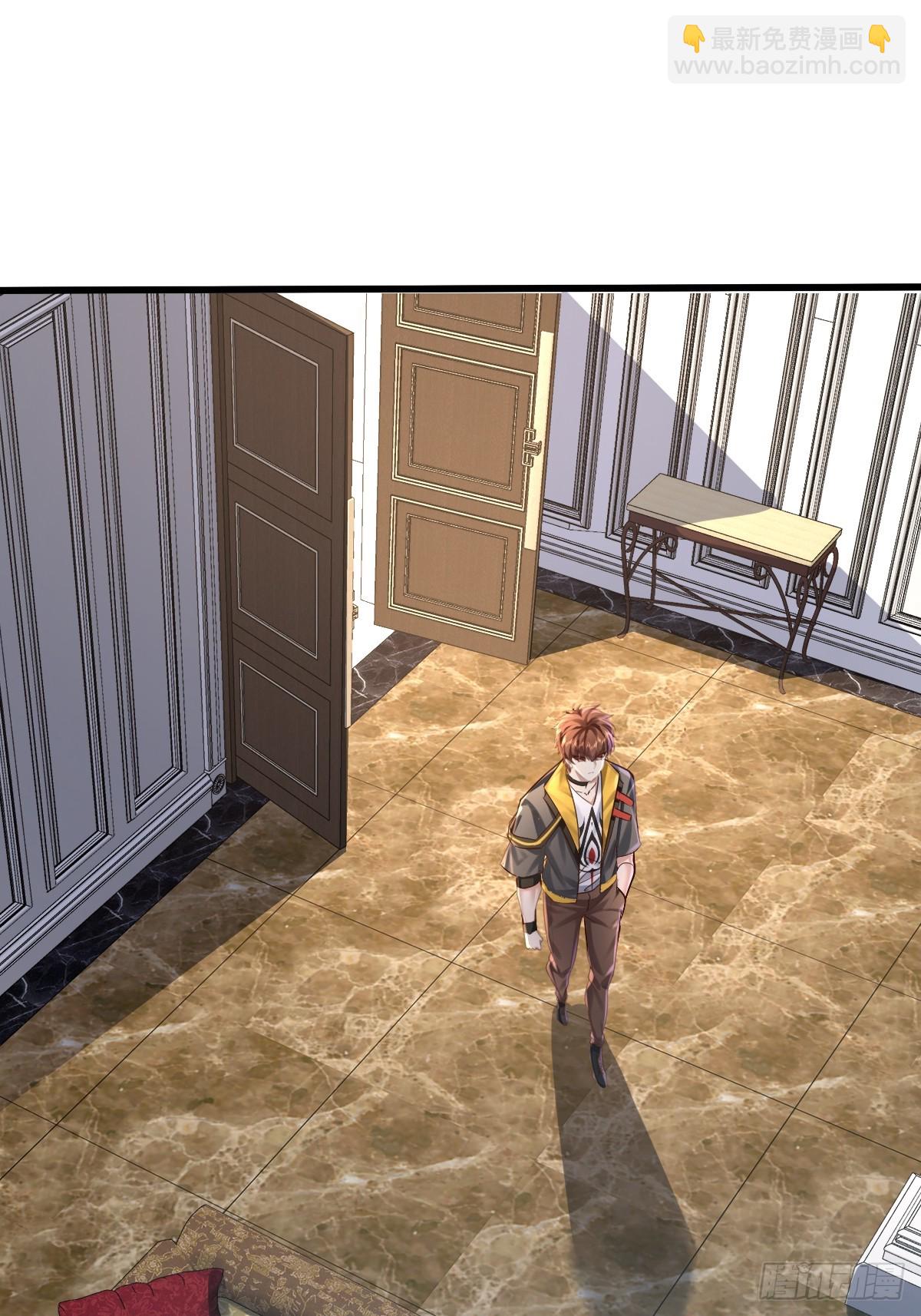 神秘复苏（驭灵者） - 第100回 靠！完美驭灵法？ - 1