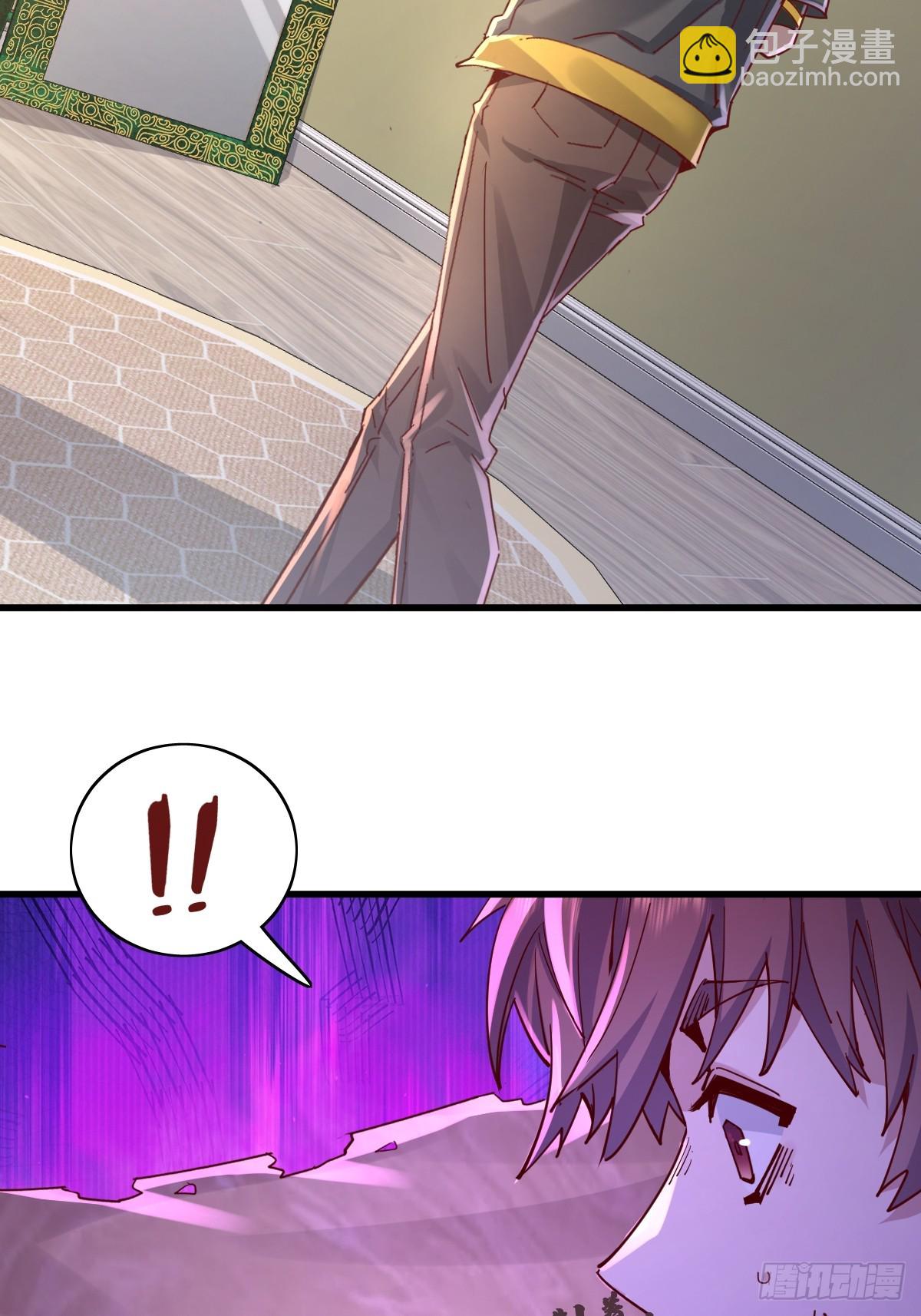 神秘复苏（驭灵者） - 第100回 靠！完美驭灵法？ - 1