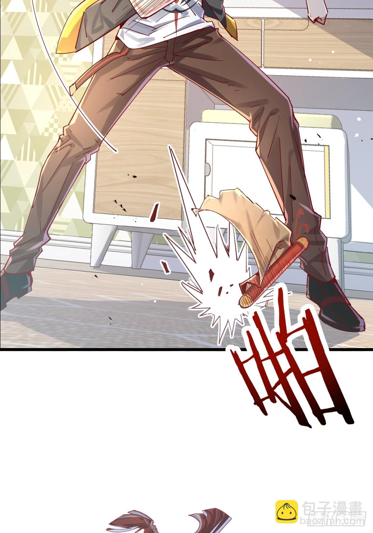 神秘复苏（驭灵者） - 第100回 靠！完美驭灵法？ - 6