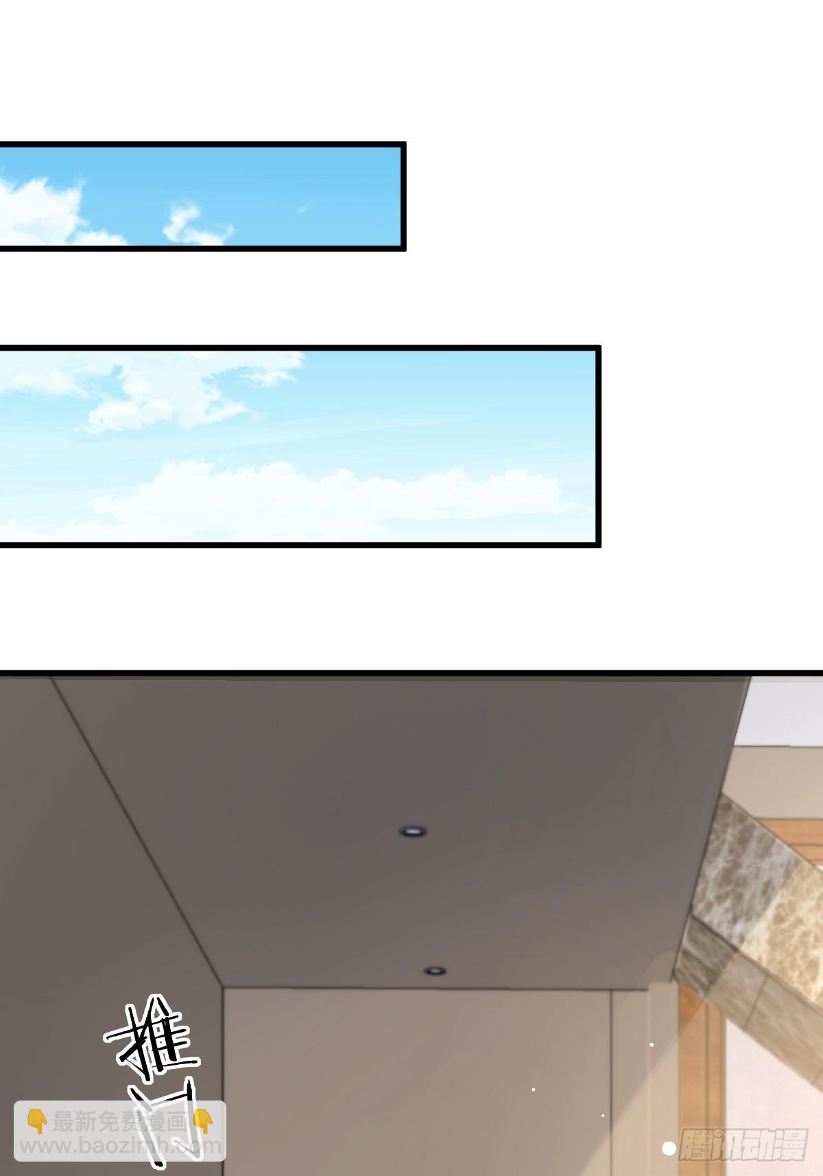 神秘复苏（驭灵者） - 第100回 靠！完美驭灵法？ - 4