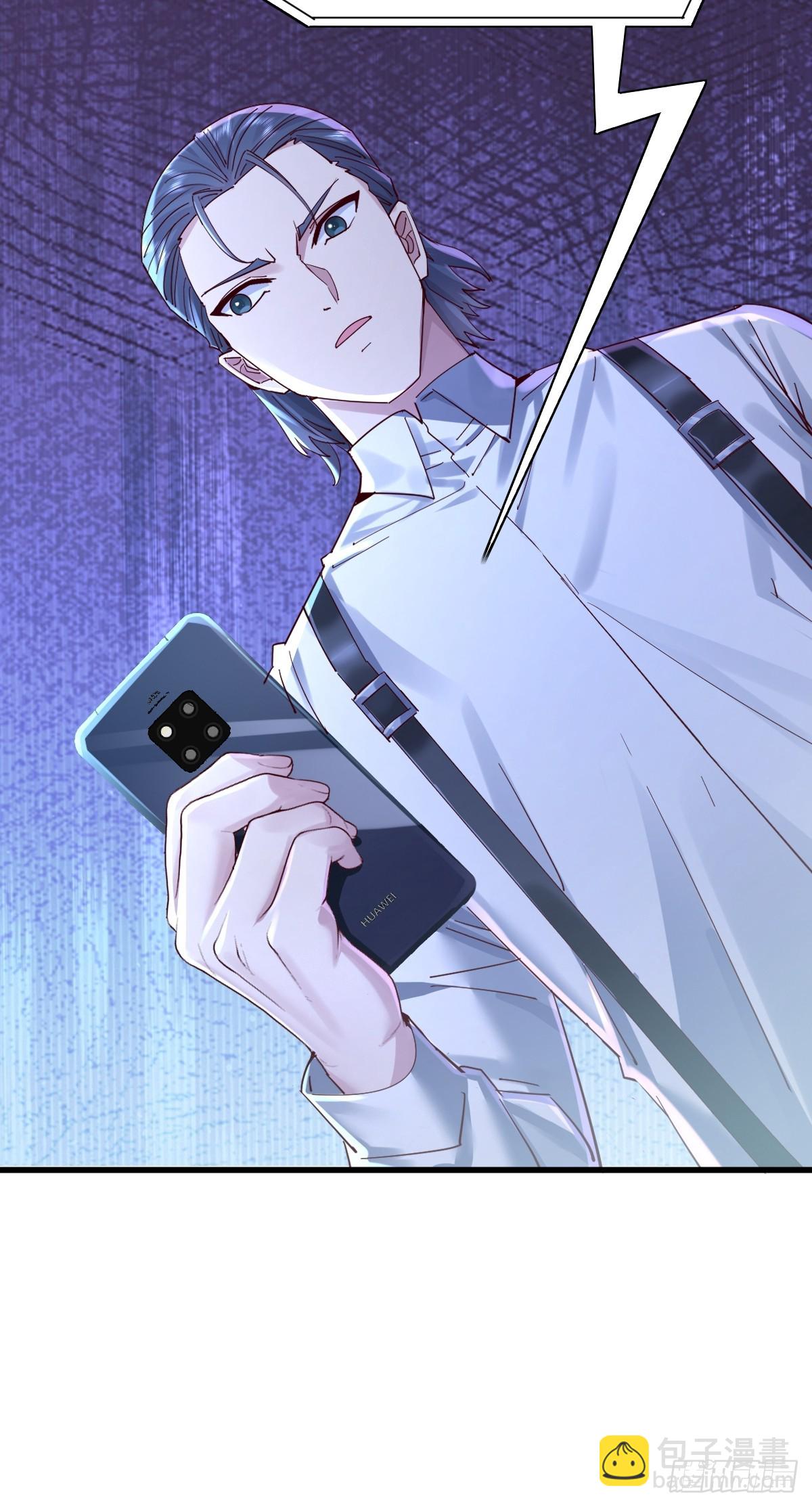 神秘复苏（驭灵者） - 第100回 靠！完美驭灵法？ - 1