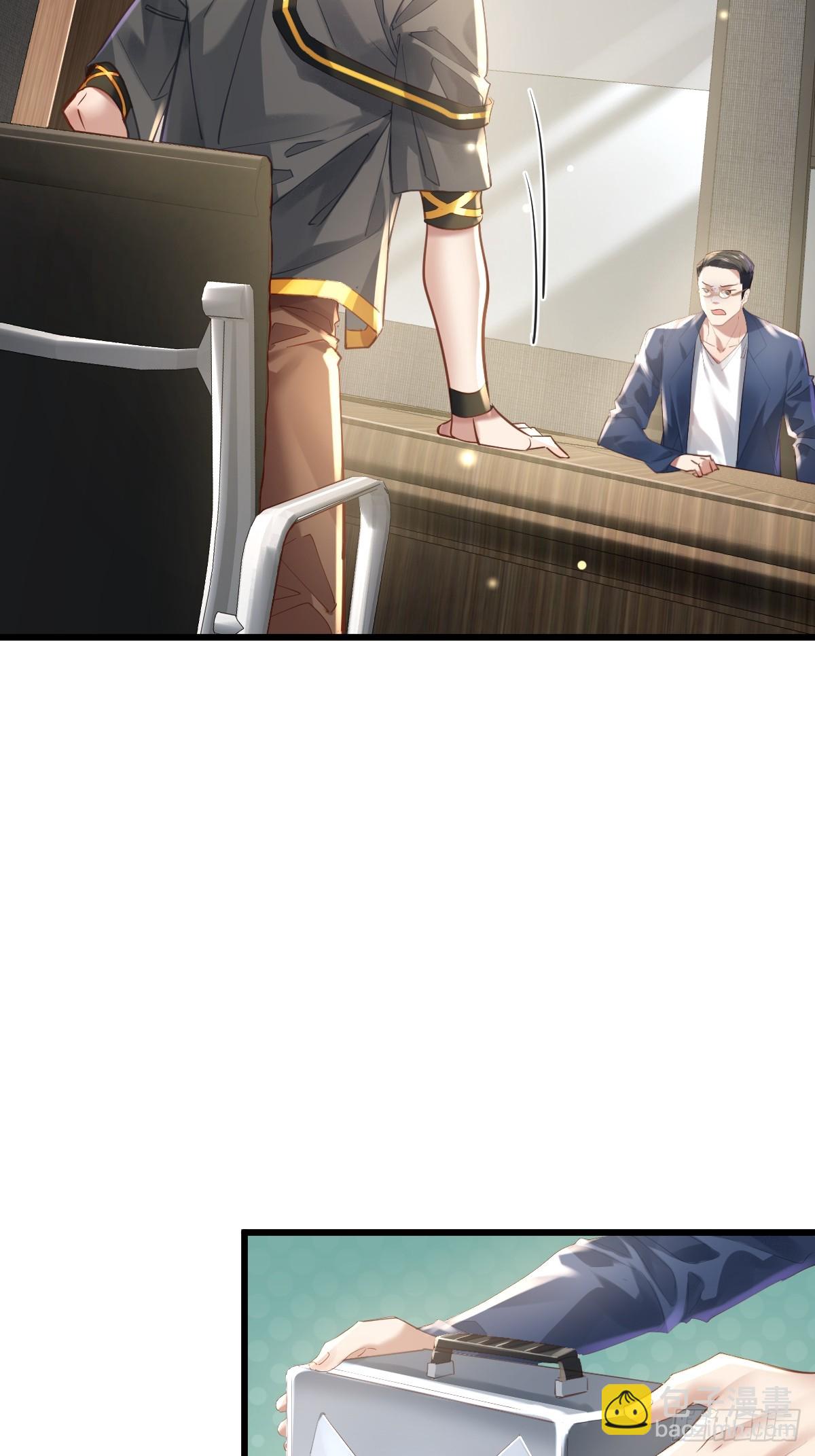 神秘复苏（驭灵者） - 第102回 亡命徒的垂死挣扎 - 7