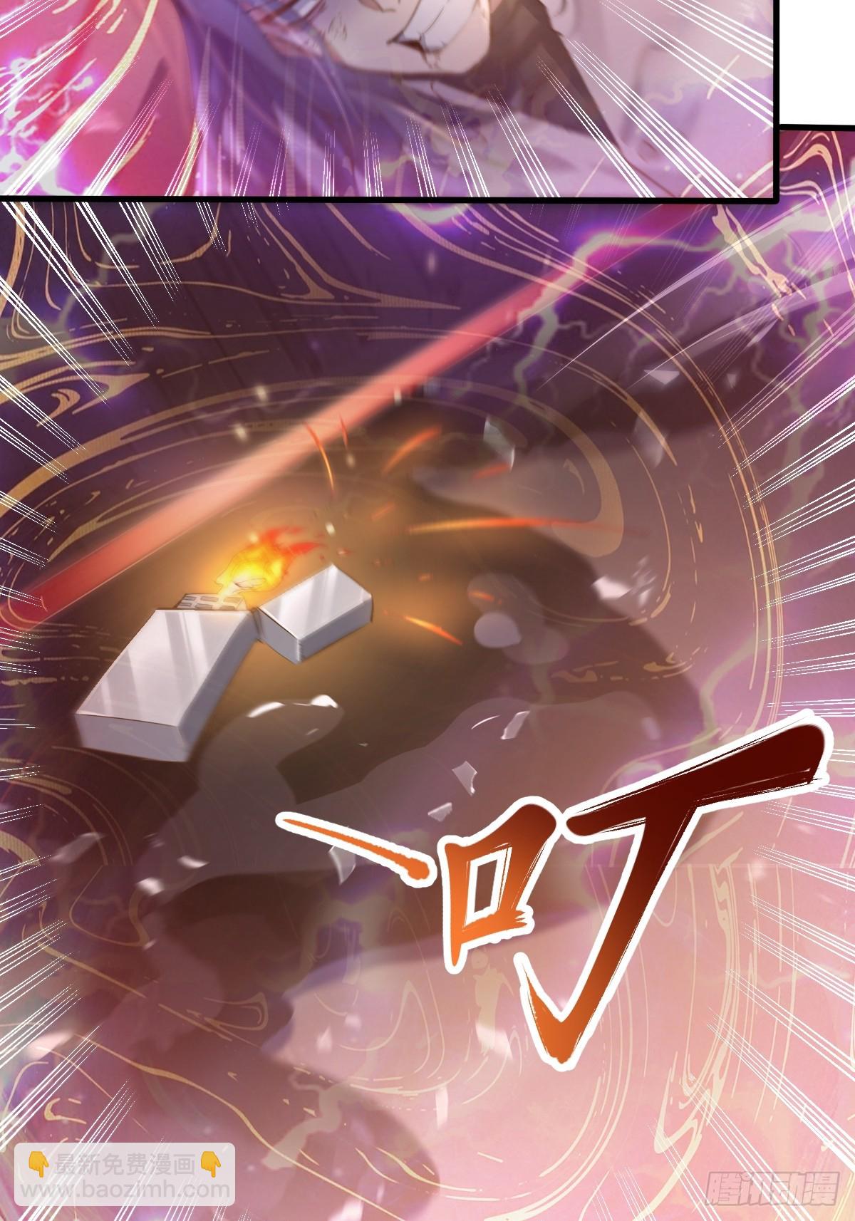 第104回 有仇必报(1/2)-第105话