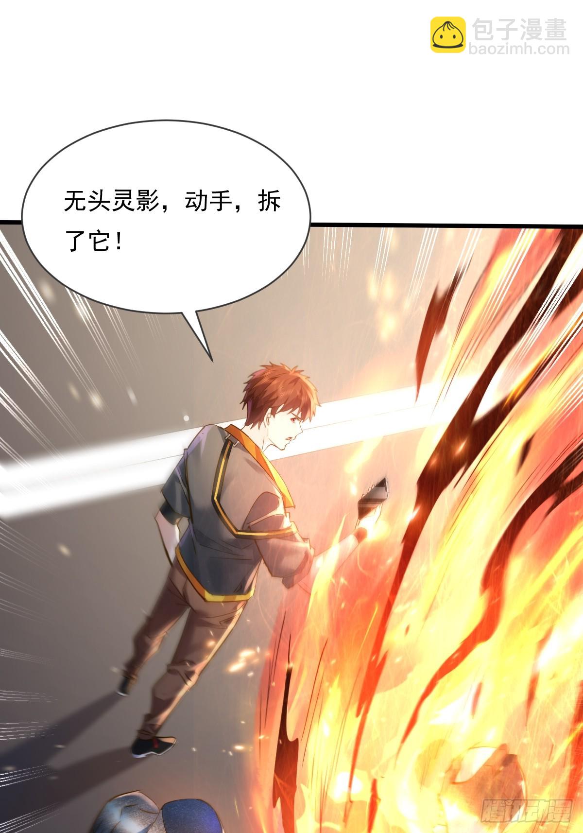 第104回 有仇必报(1/2)-第105话