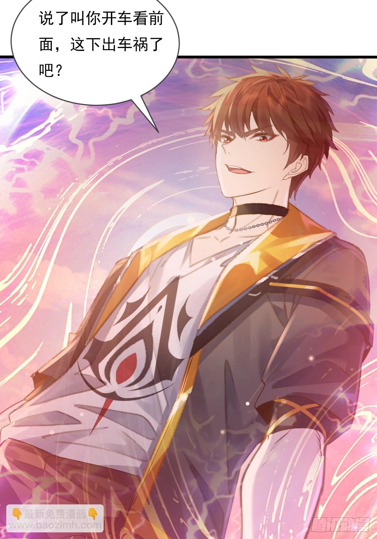 第104回 有仇必报(1/2)-第105话