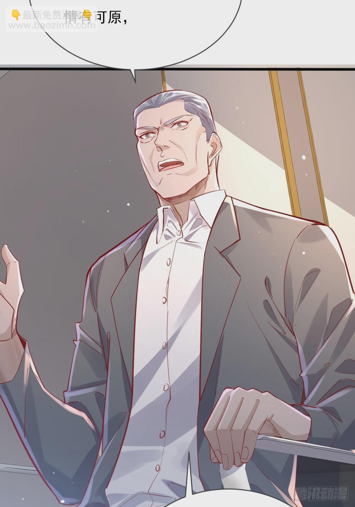 第104回 有仇必报(1/2)-第105话