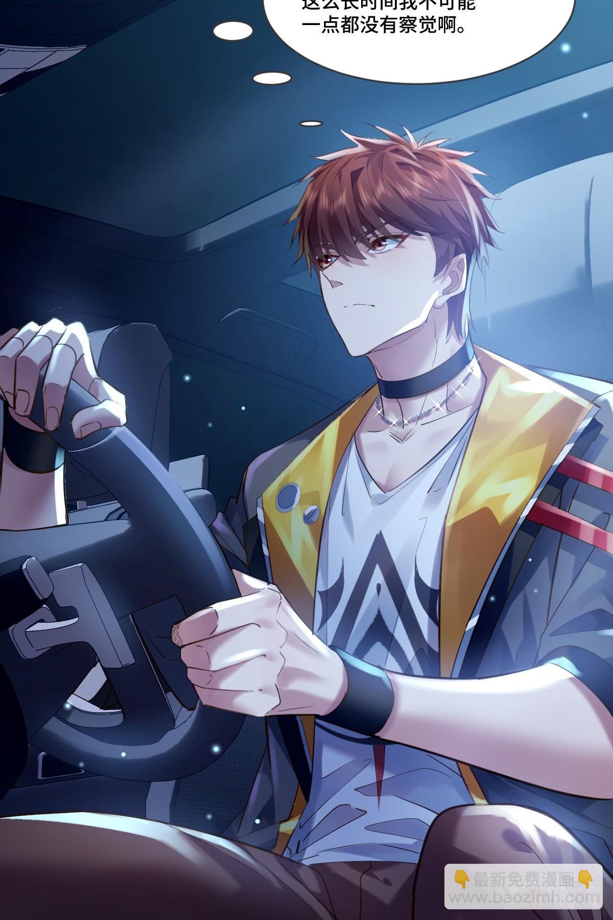 第106回  灵婴席卷大昌市-第107话