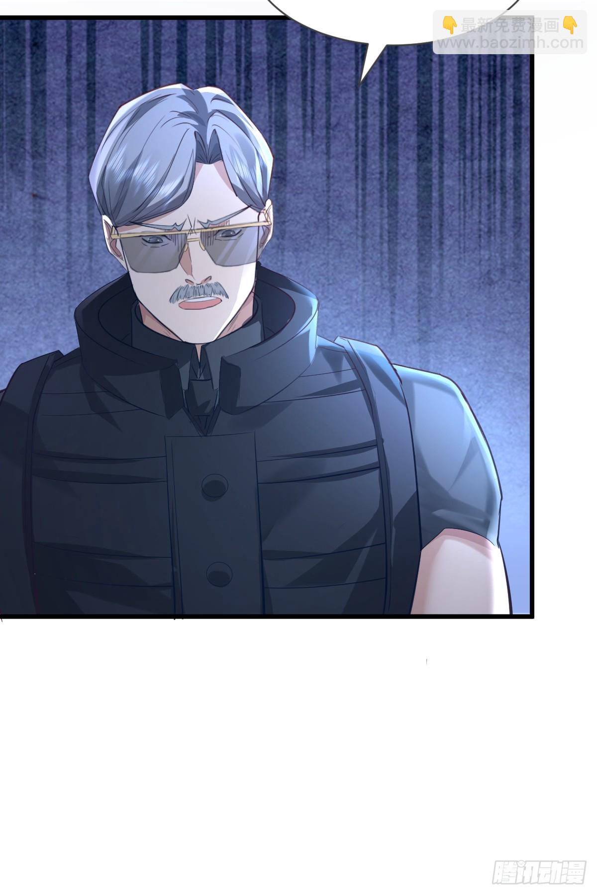 第106回  灵婴席卷大昌市-第107话