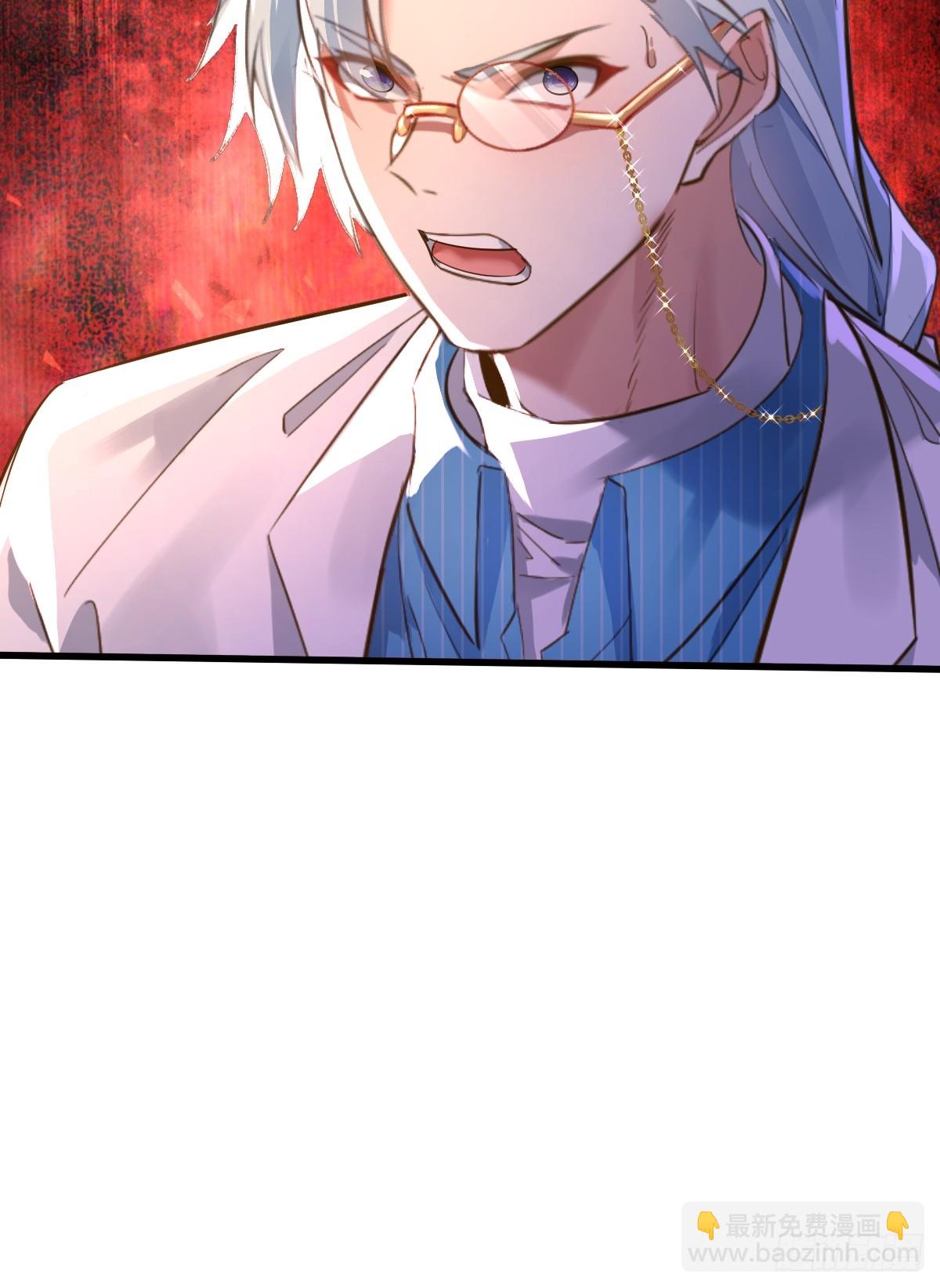 第109回  驭灵者会议(1/2)-第109话