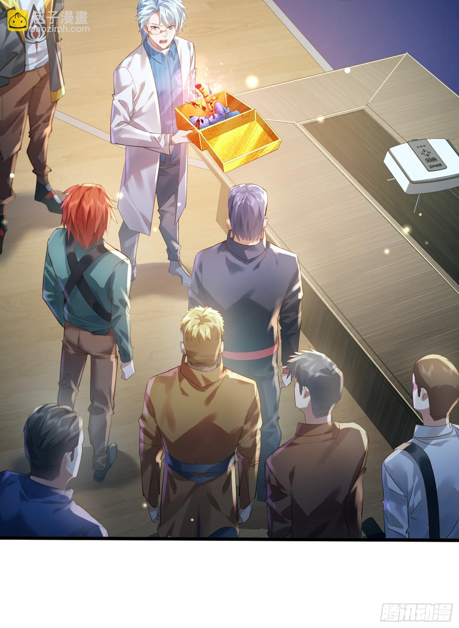 第109回  驭灵者会议(1/2)-第109话