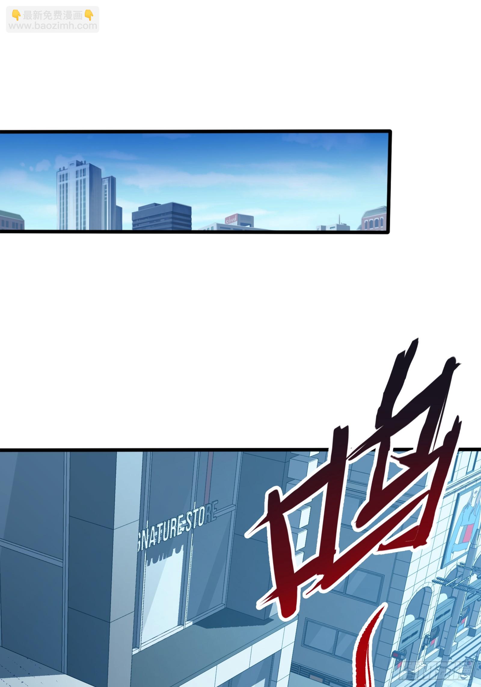 第109回  驭灵者会议(1/2)-第109话