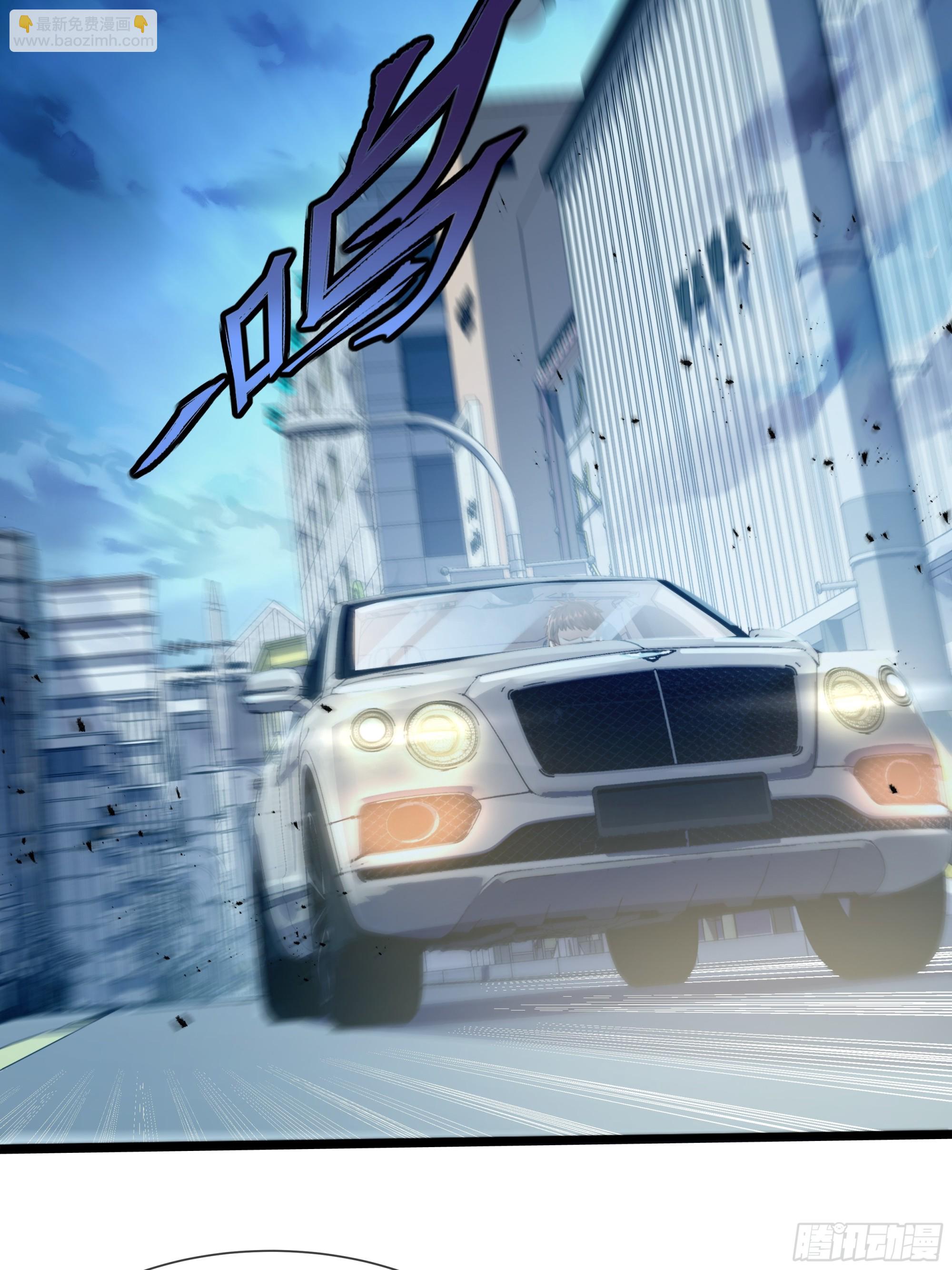 第111回  留言&ldquo;7&rdquo;-第111话