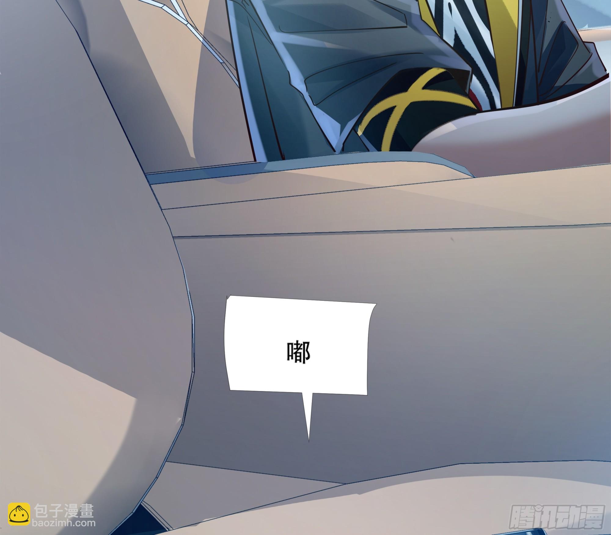 第111回  留言&ldquo;7&rdquo;-第111话