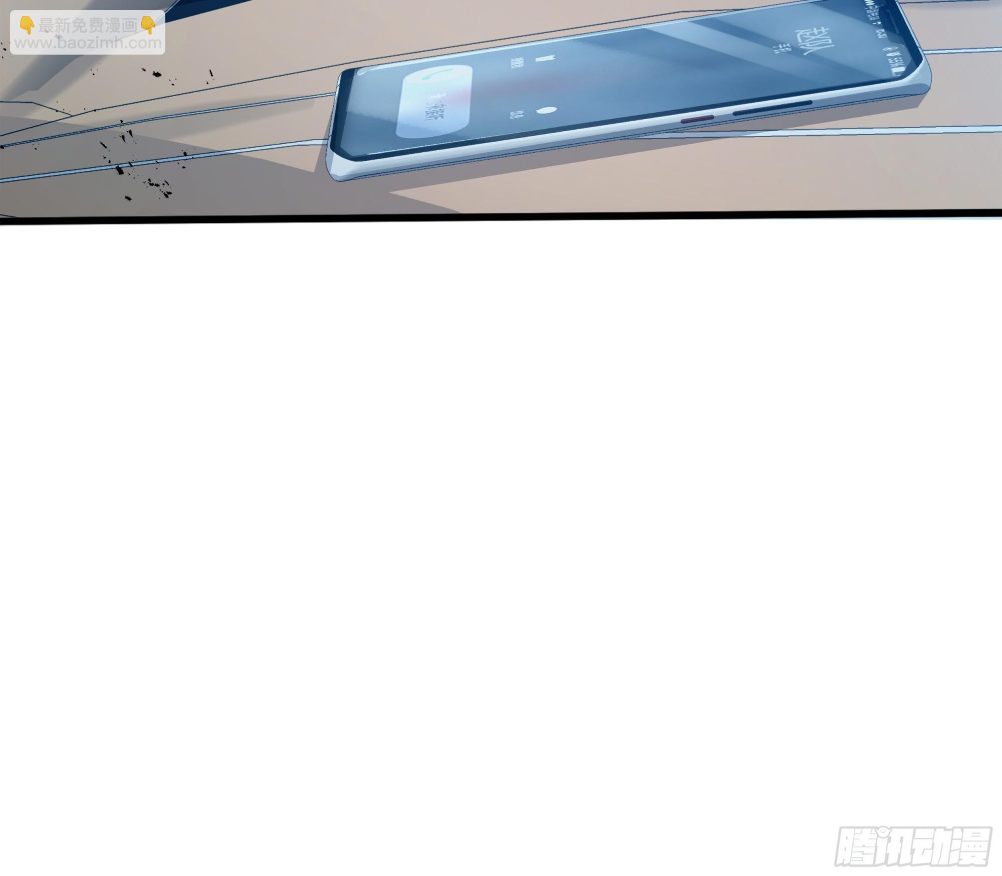 第111回  留言&ldquo;7&rdquo;-第111话