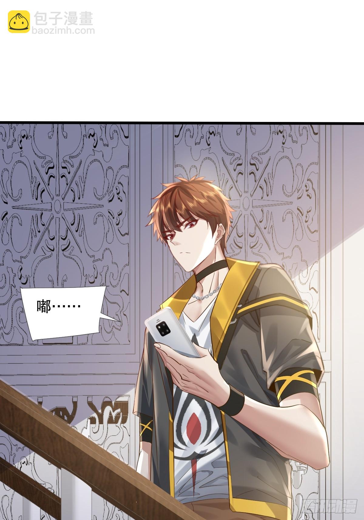 第111回  留言&ldquo;7&rdquo;-第111话