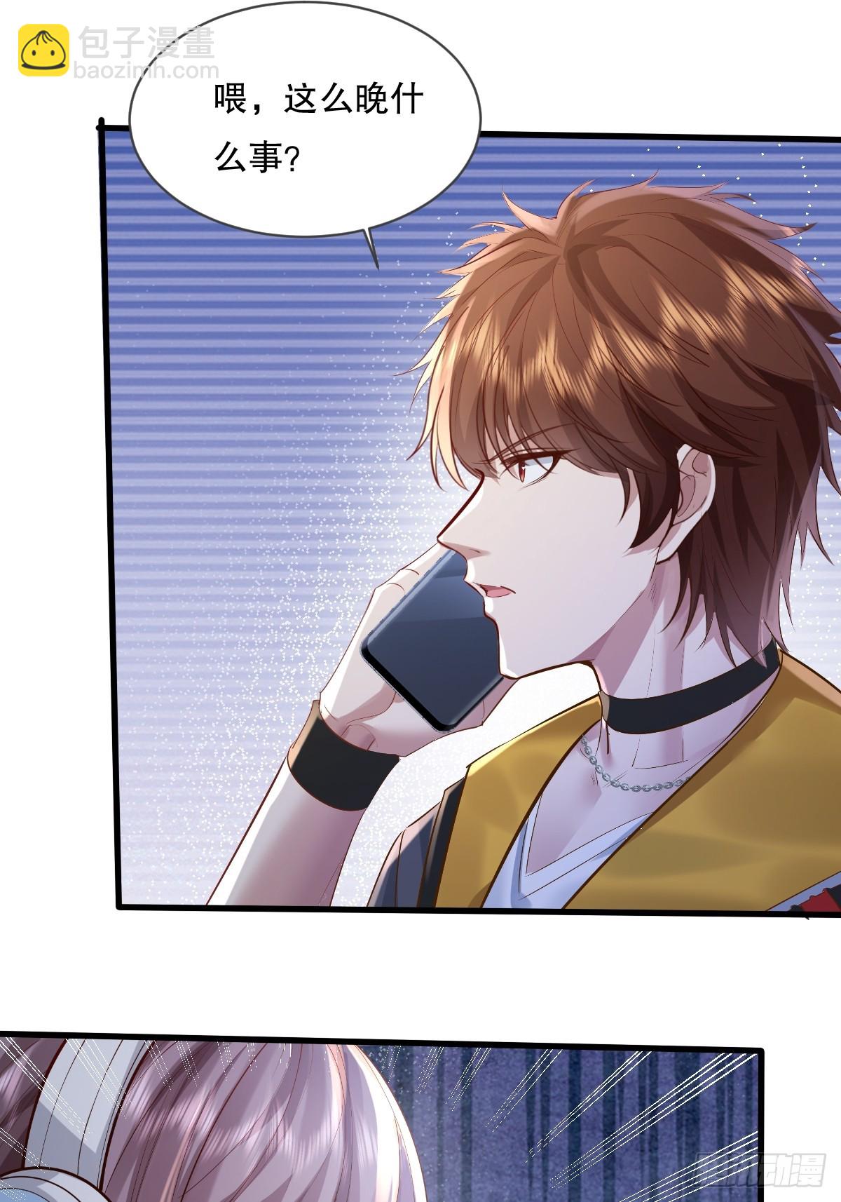 第111回  留言&ldquo;7&rdquo;-第111话