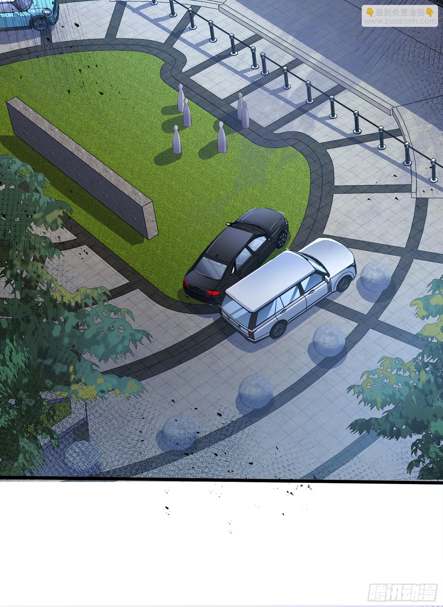 第113回 医院探险(1/2)-第113话