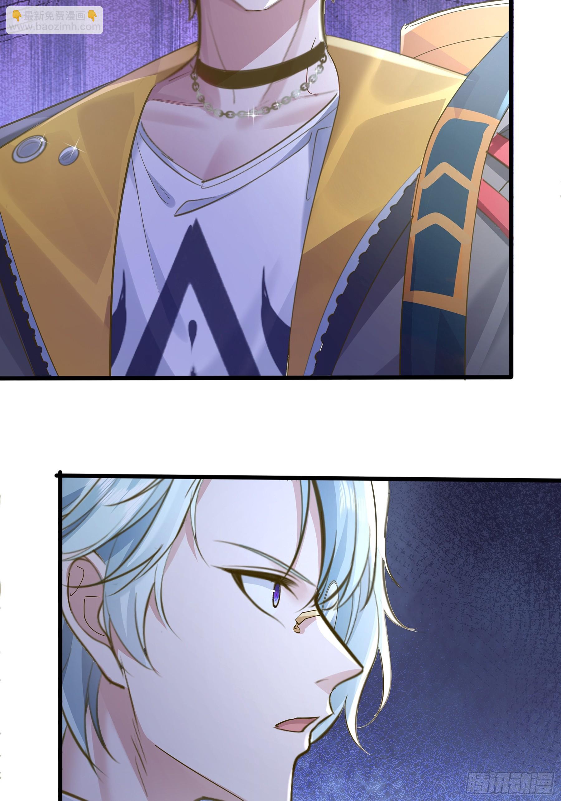 第113回 医院探险(1/2)-第113话