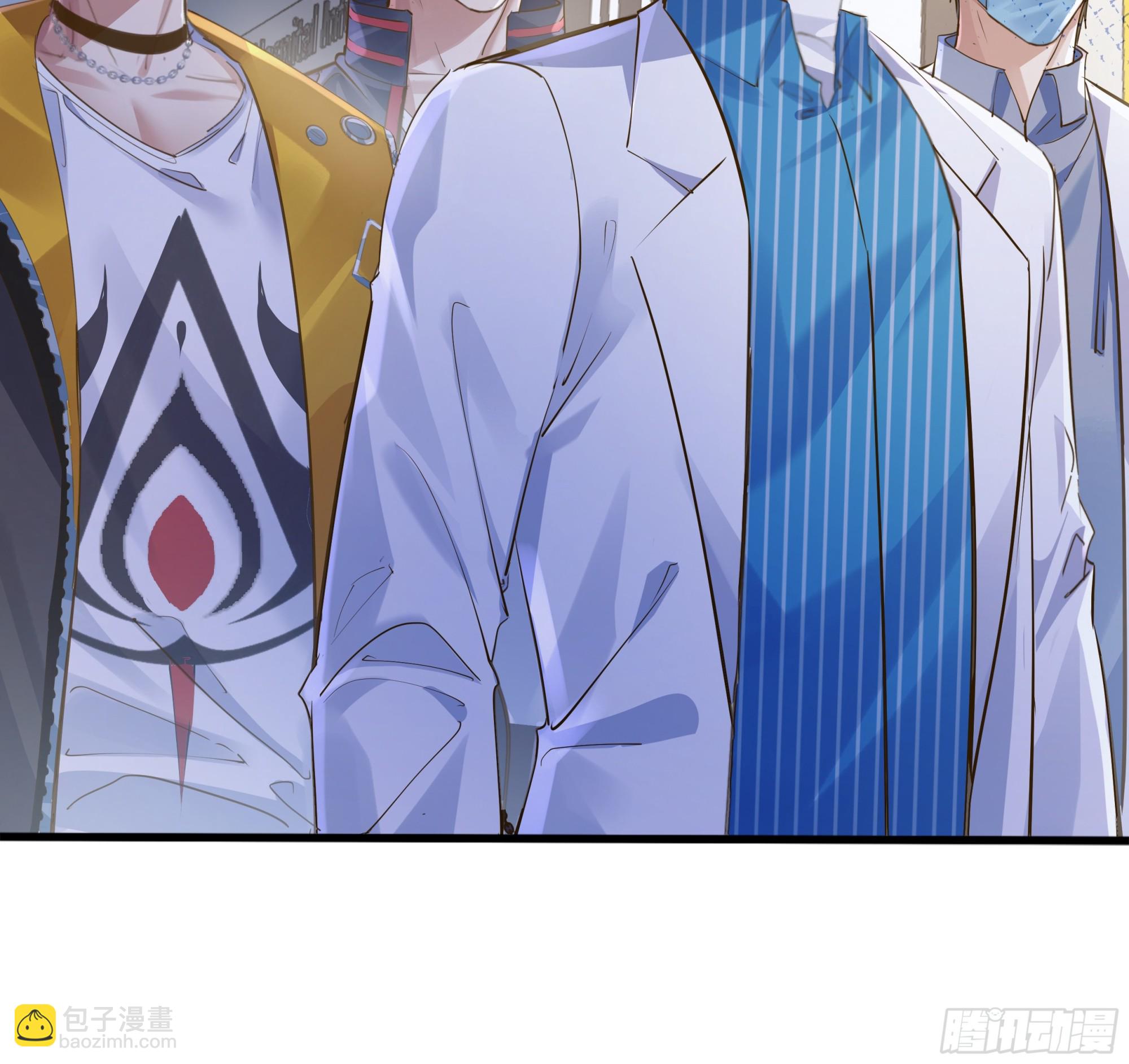 第113回 医院探险(1/2)-第113话