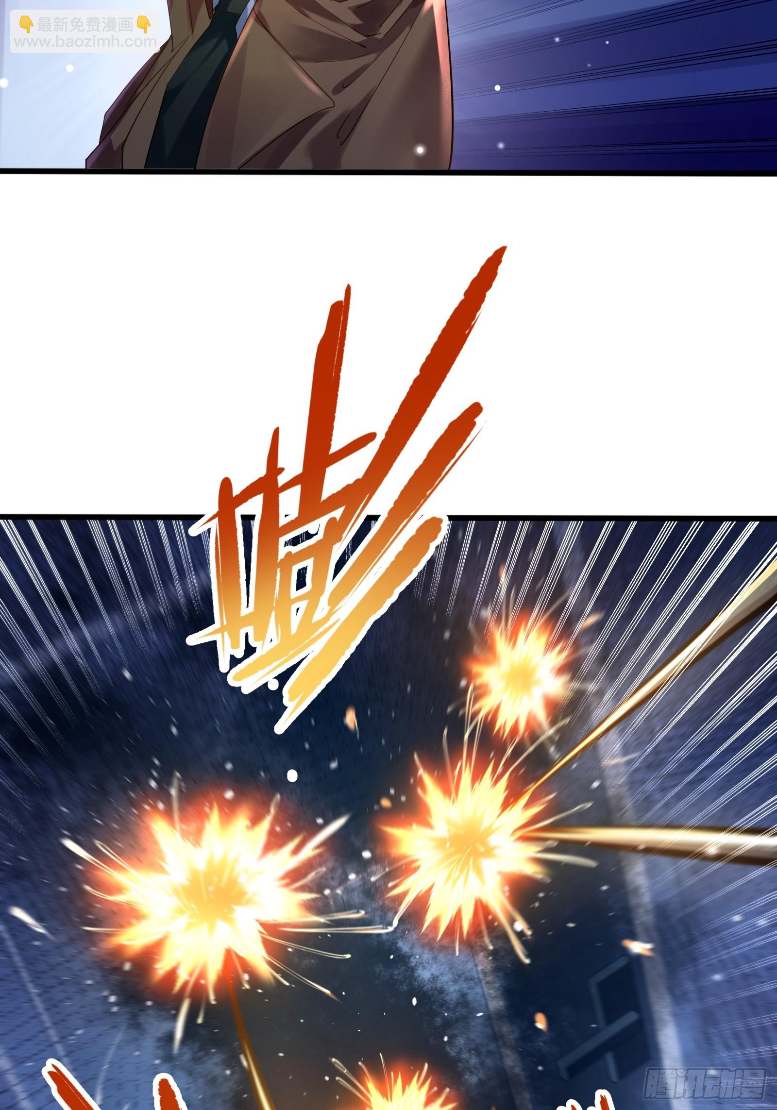 第113回 医院探险(1/2)-第113话