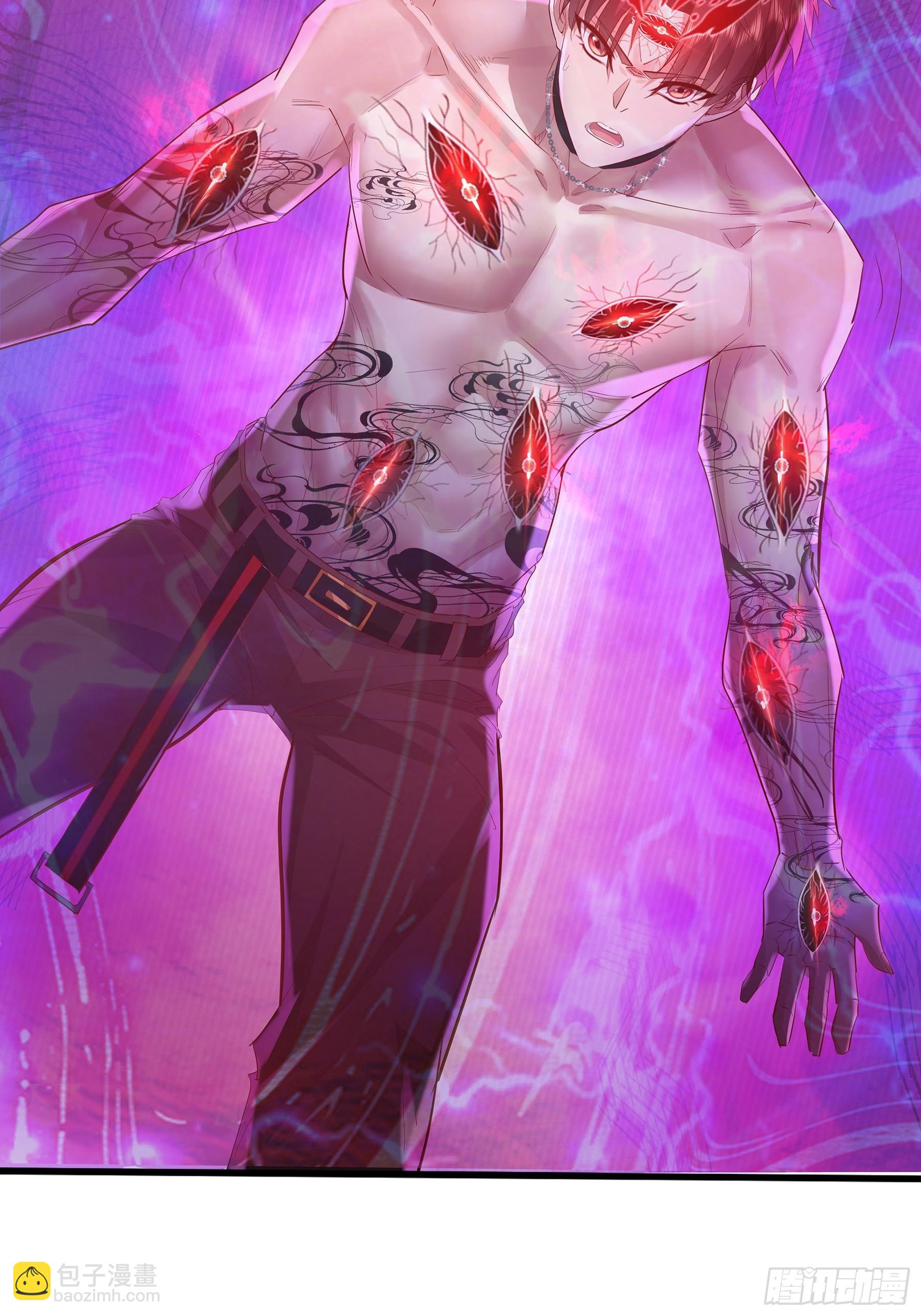 第115回  对战叶枫-第115话