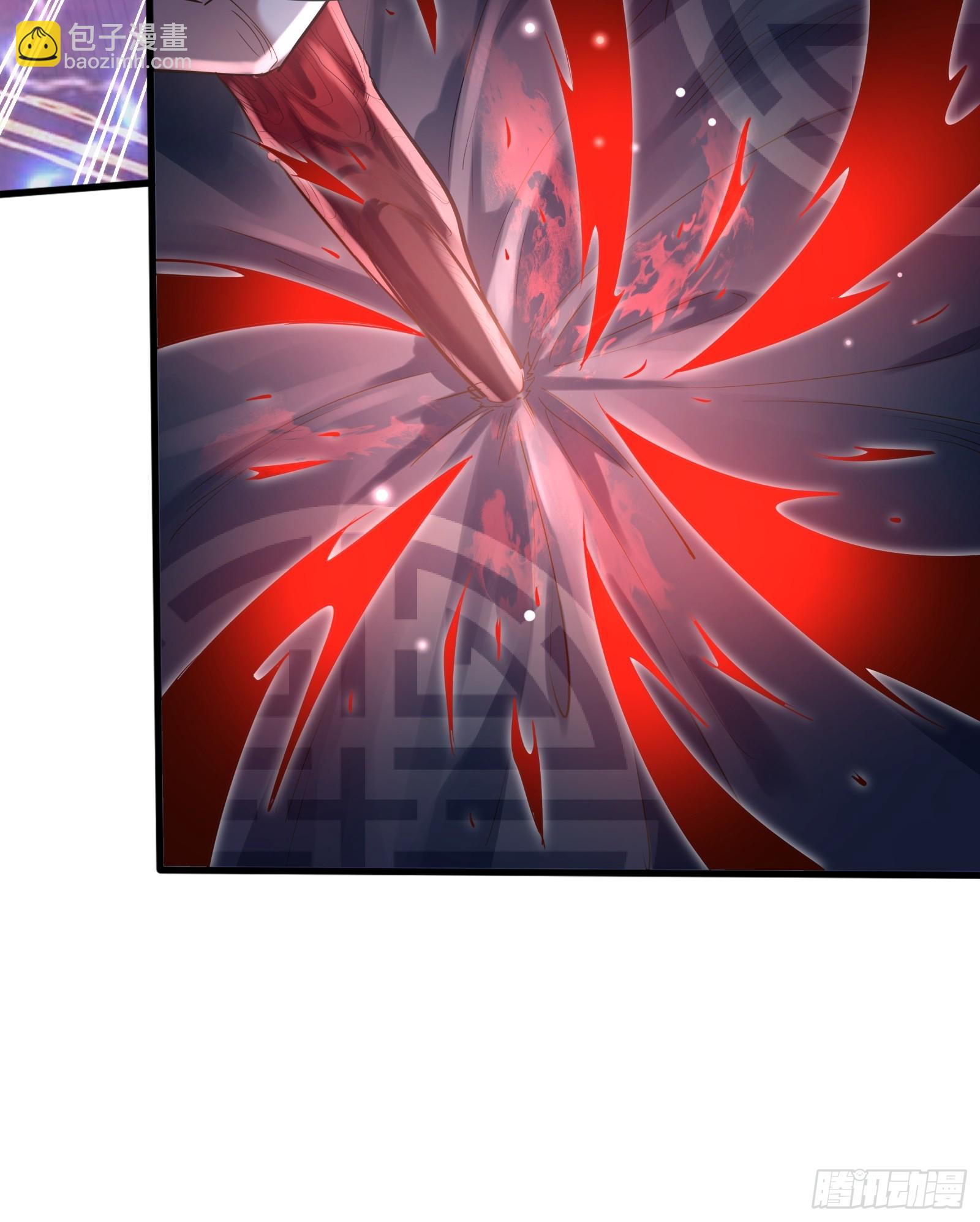 第115回  对战叶枫-第115话