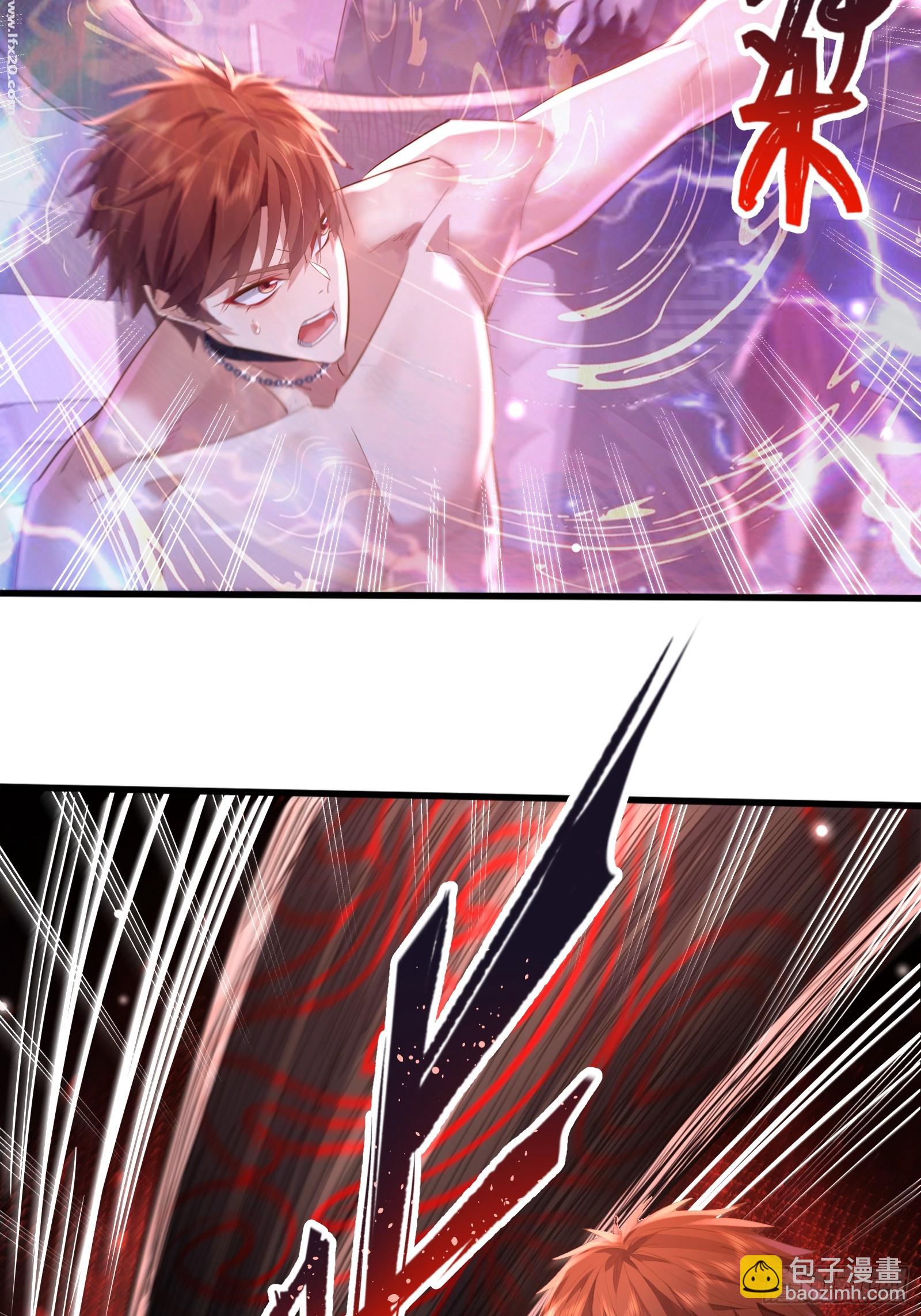 第115回  对战叶枫-第115话