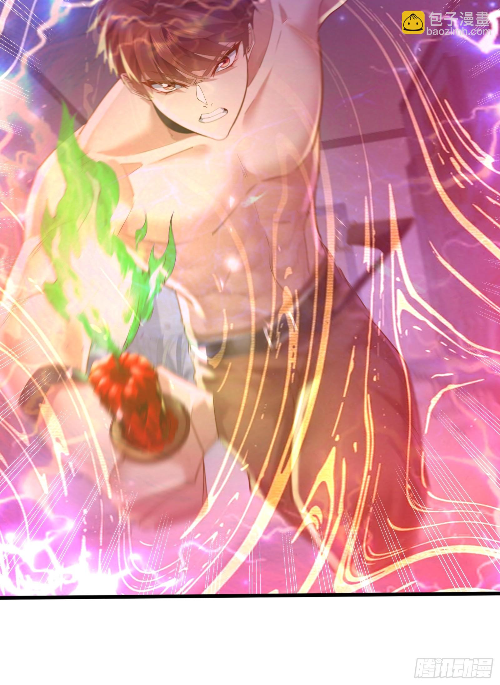 第115回  对战叶枫-第115话