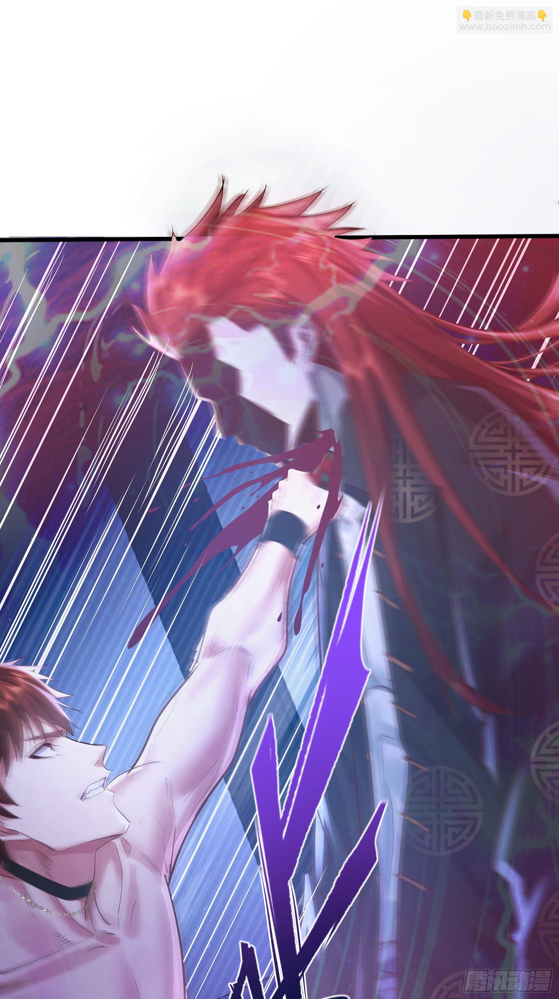 第115回  对战叶枫-第115话