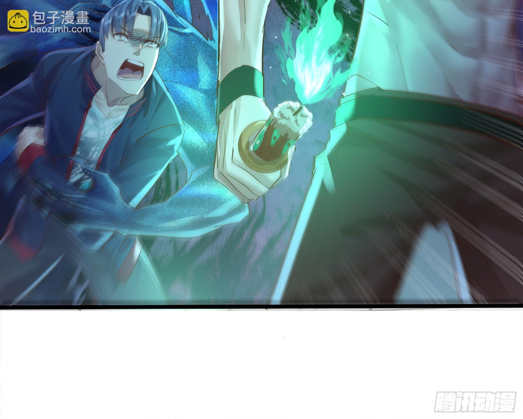 第115回  对战叶枫-第115话