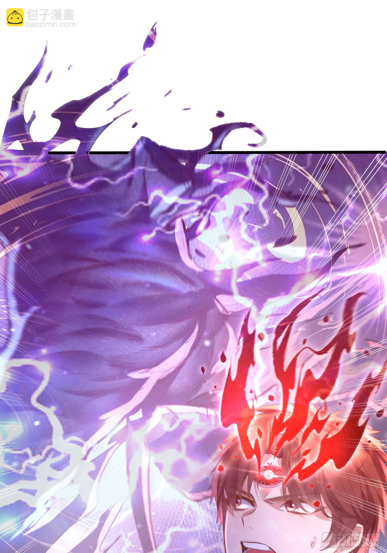 第115回  对战叶枫-第115话