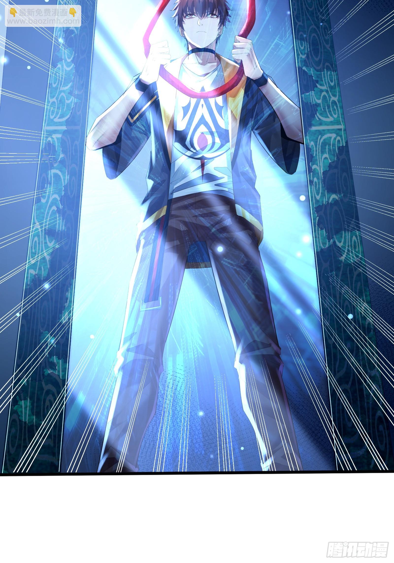 第117回  搏一搏-第117话