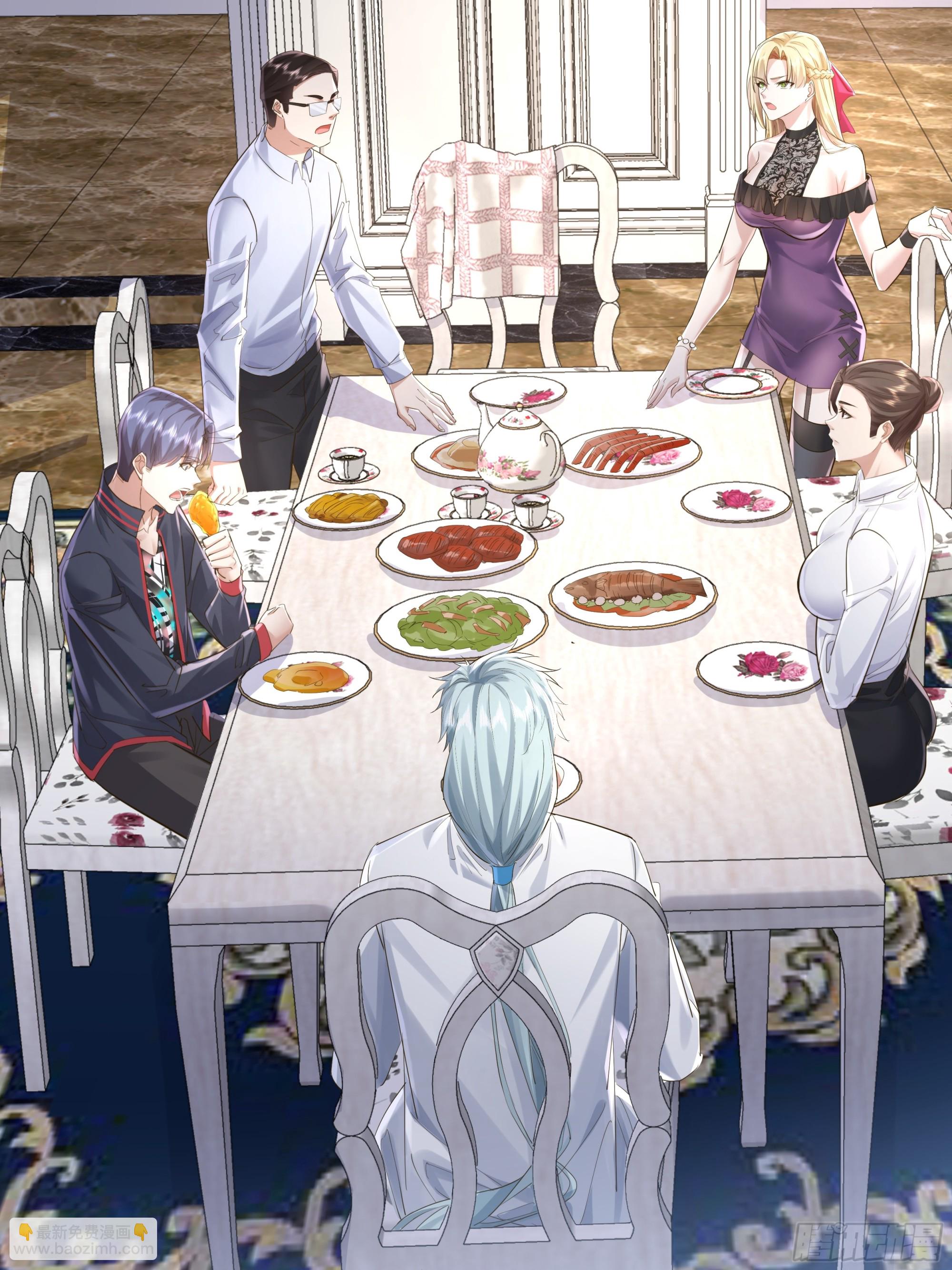 第117回  搏一搏-第117话