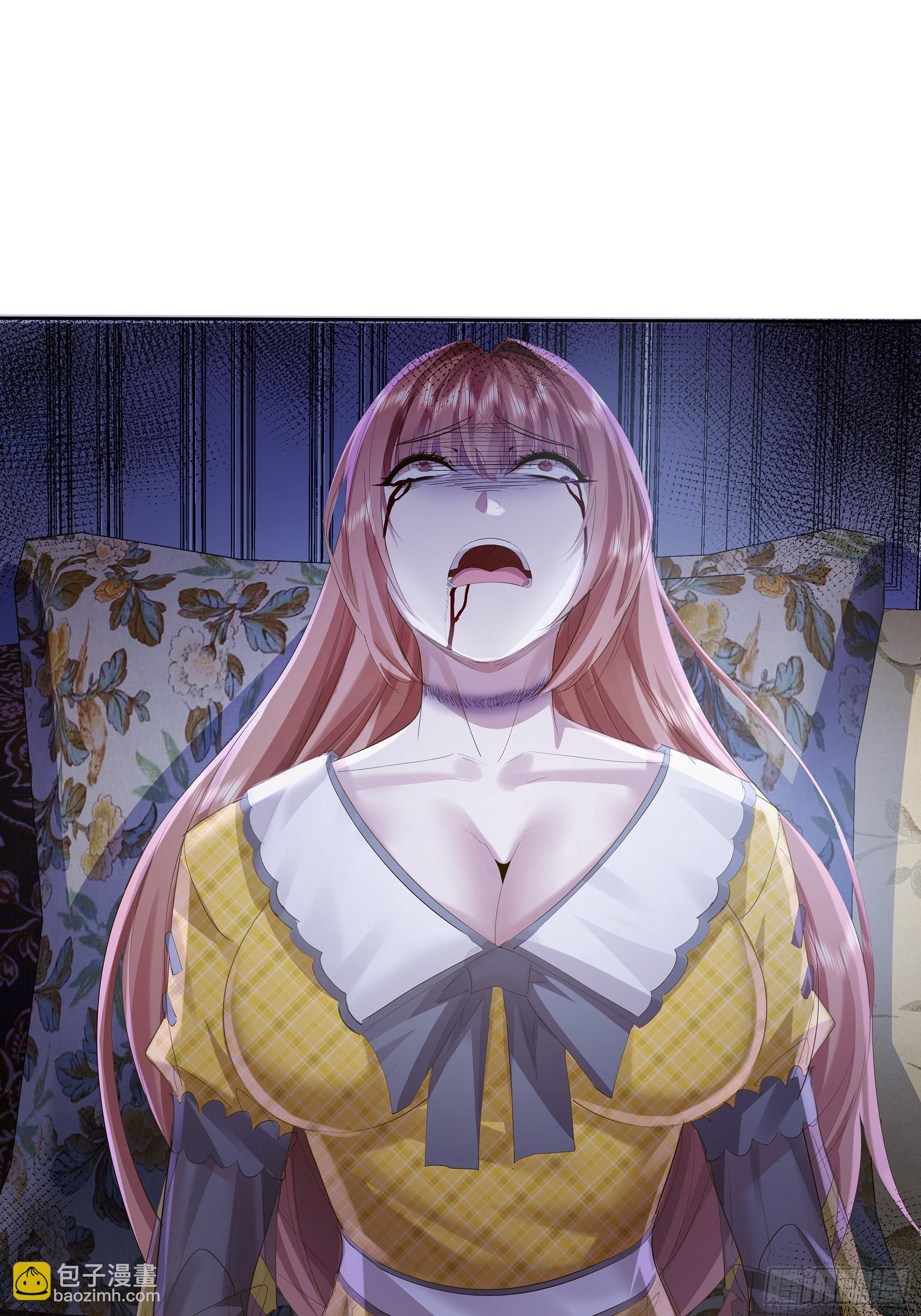 第117回  搏一搏-第117话