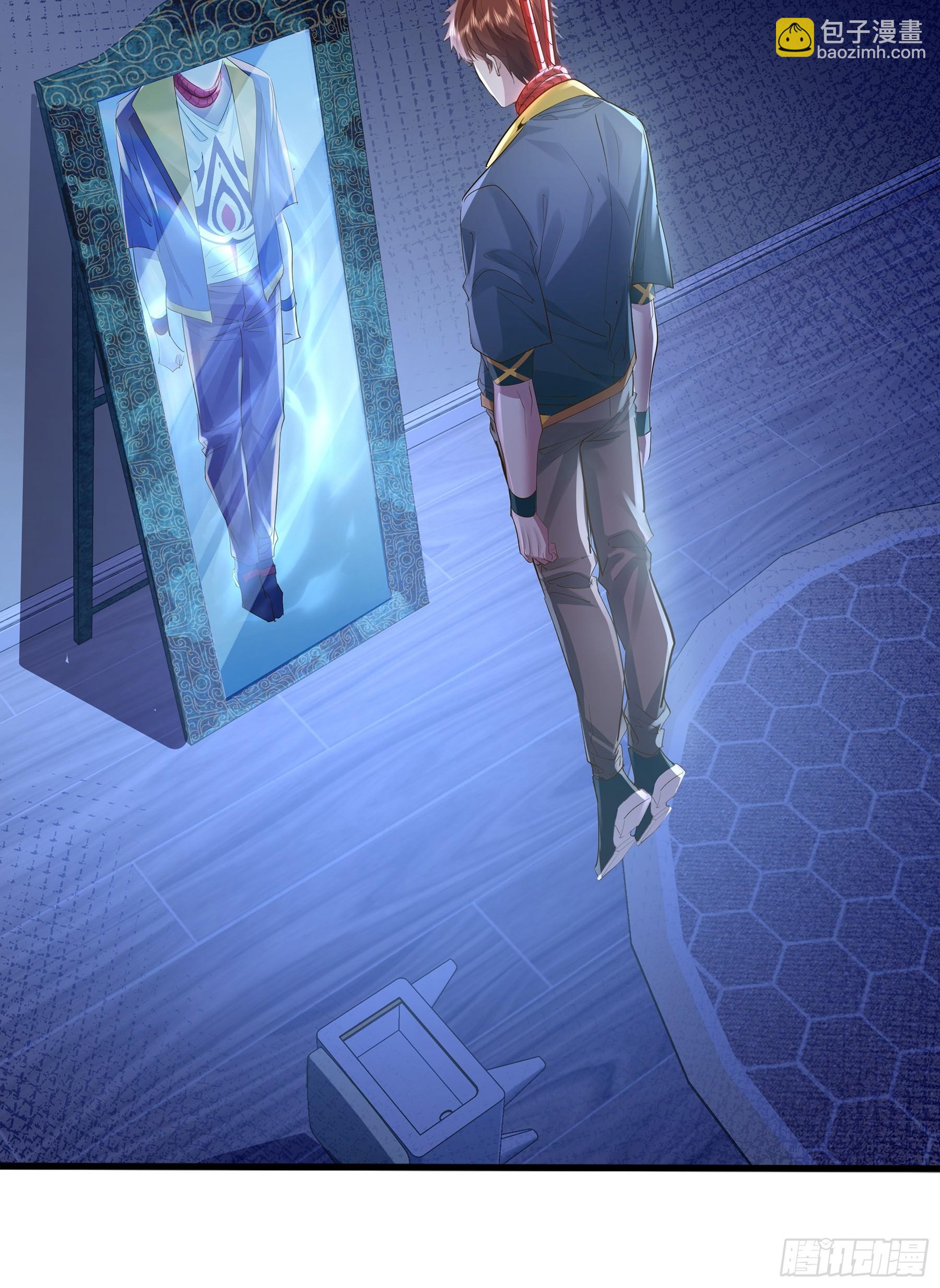 第117回  搏一搏-第117话