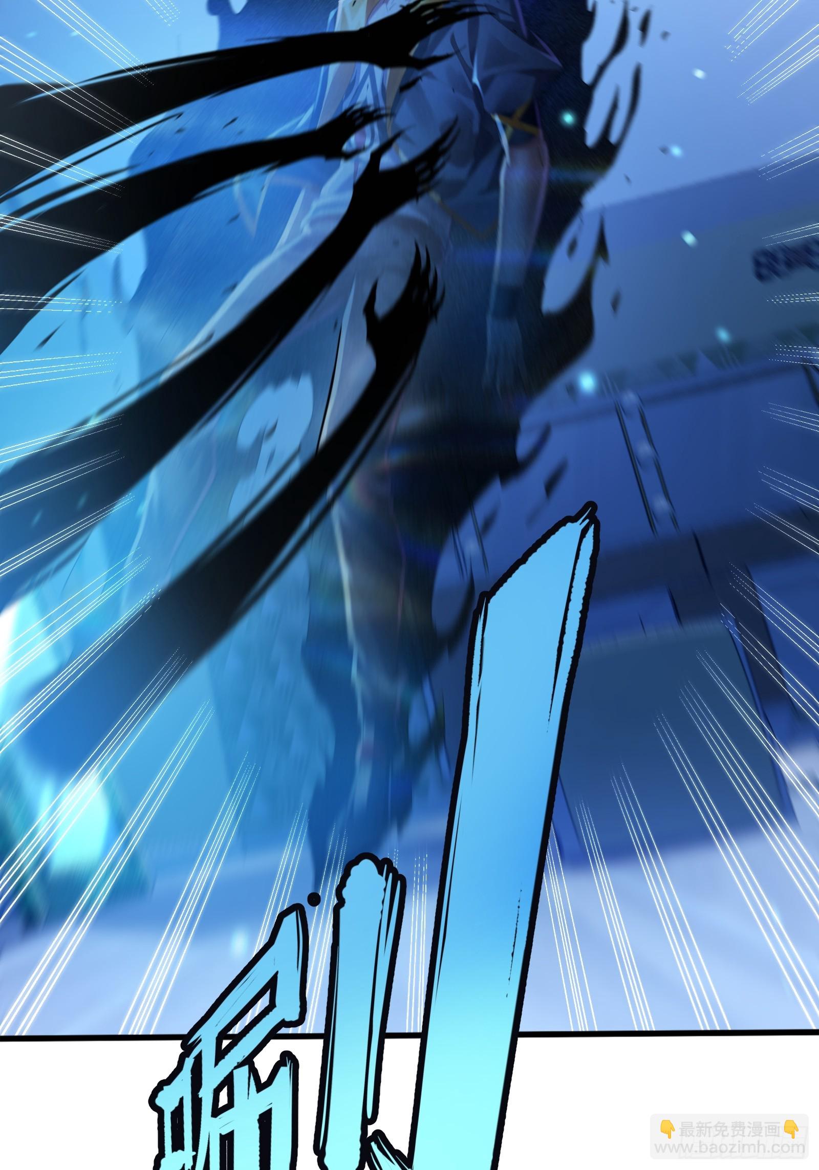 第117回  搏一搏-第117话