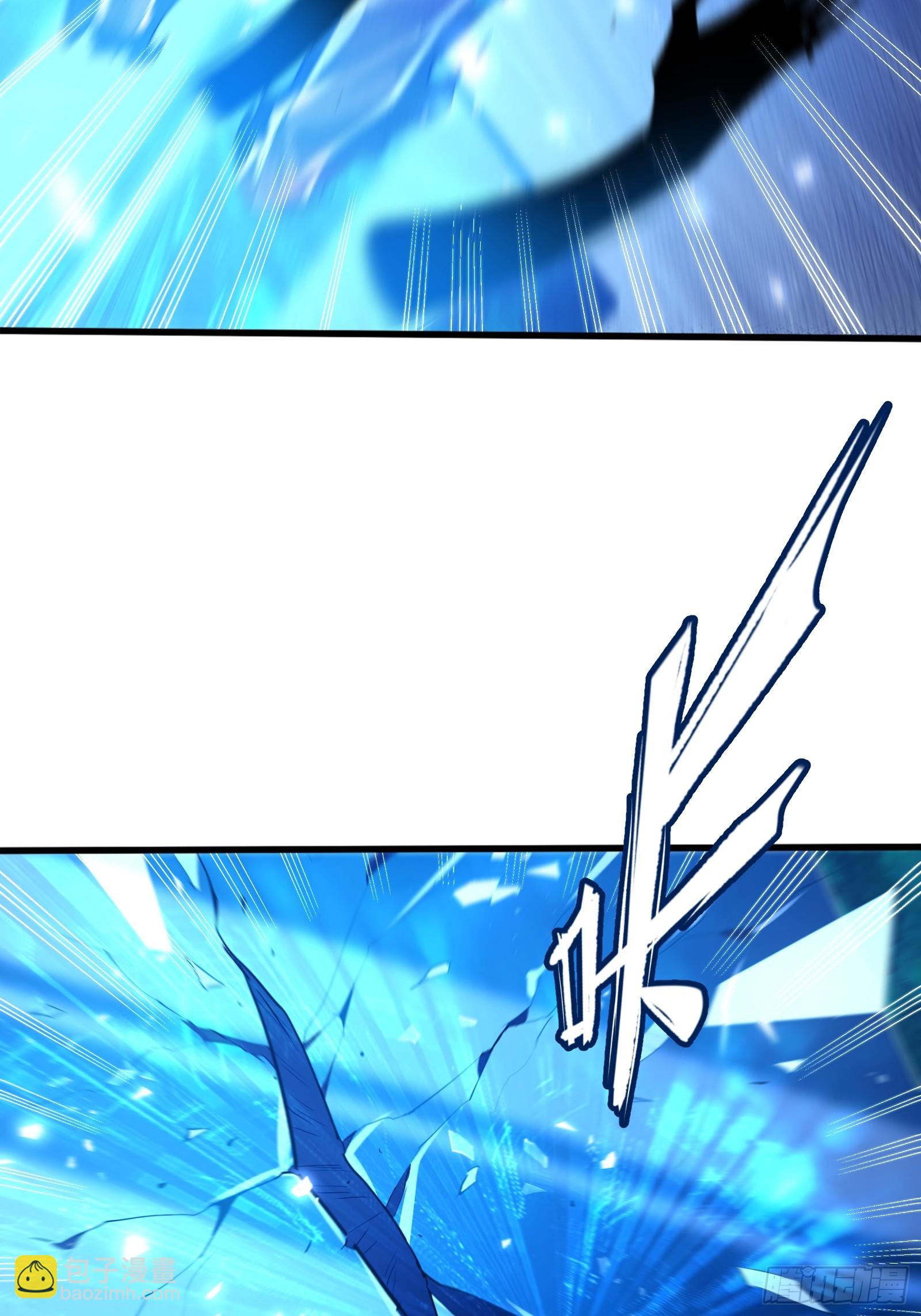 第117回  搏一搏-第117话