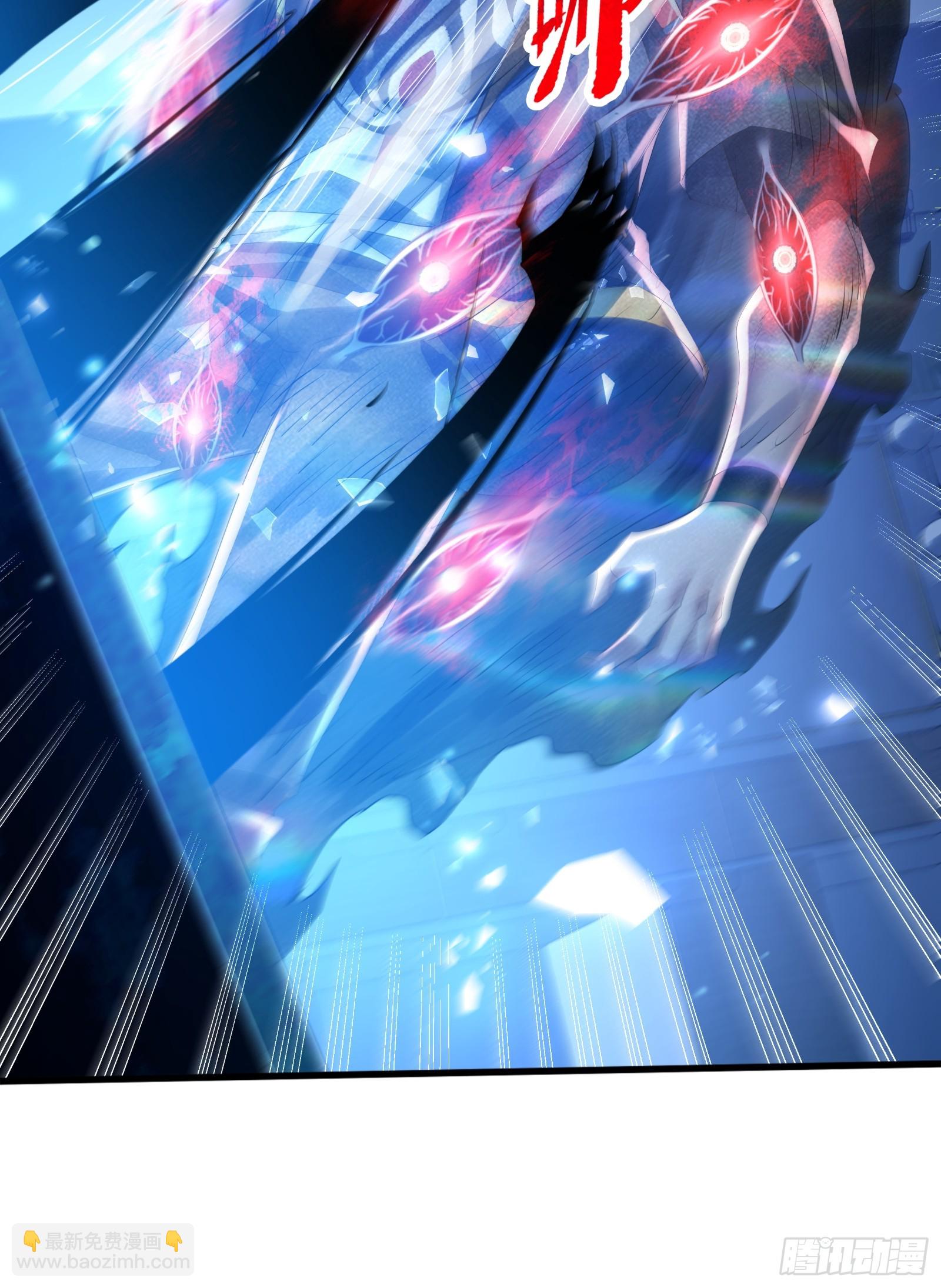 第117回  搏一搏-第117话