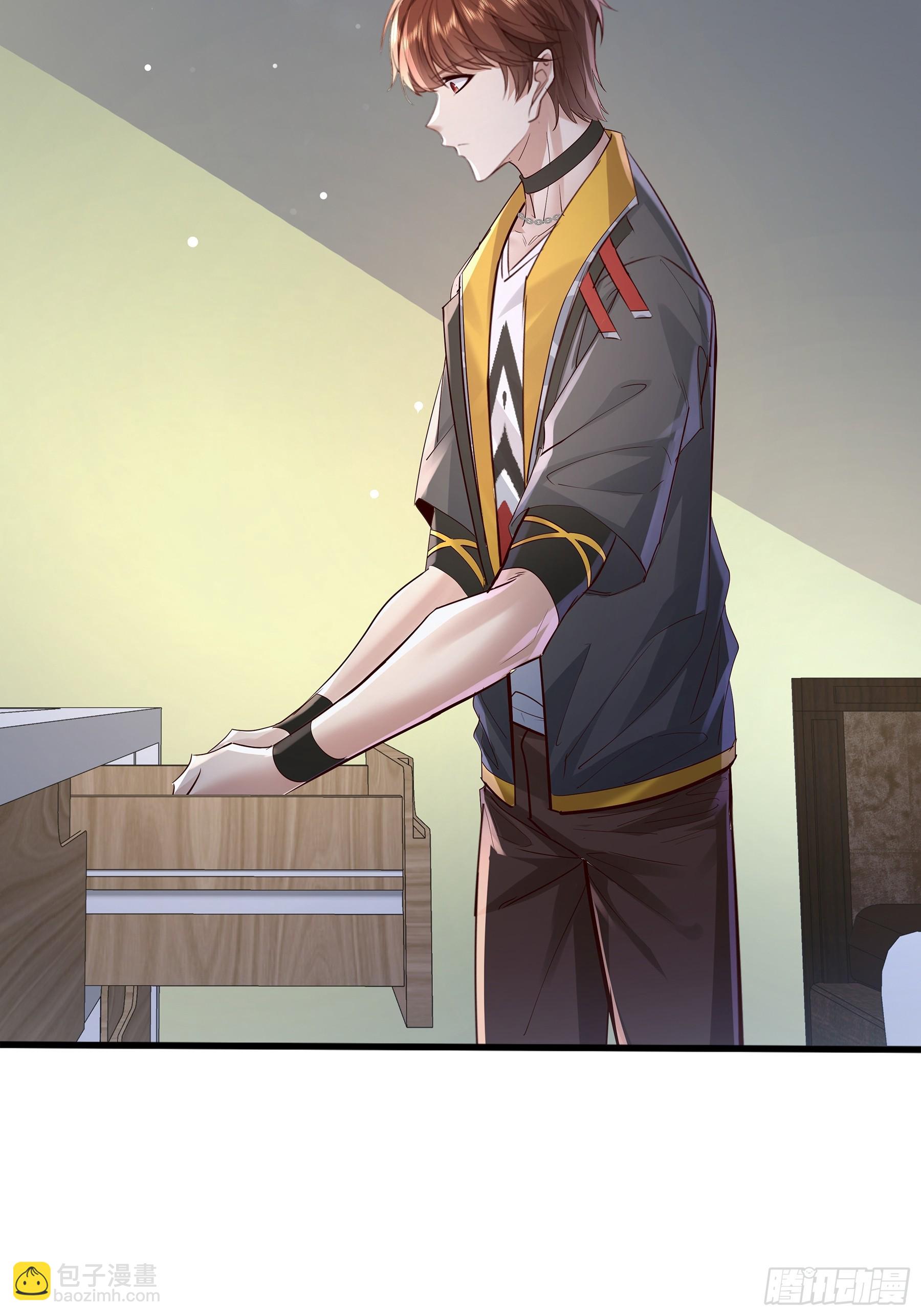 第117回  搏一搏-第117话